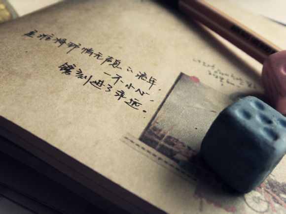 京东如何看级别