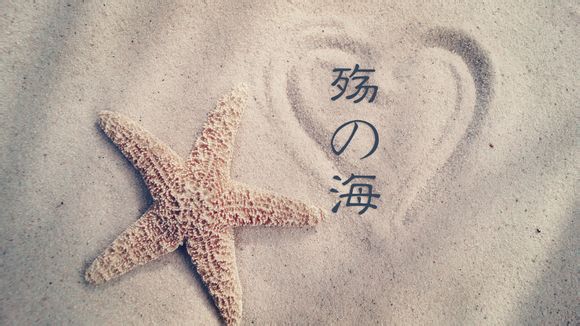 叔春各代表什么