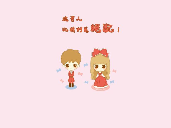 怎么在天津住在北京工作